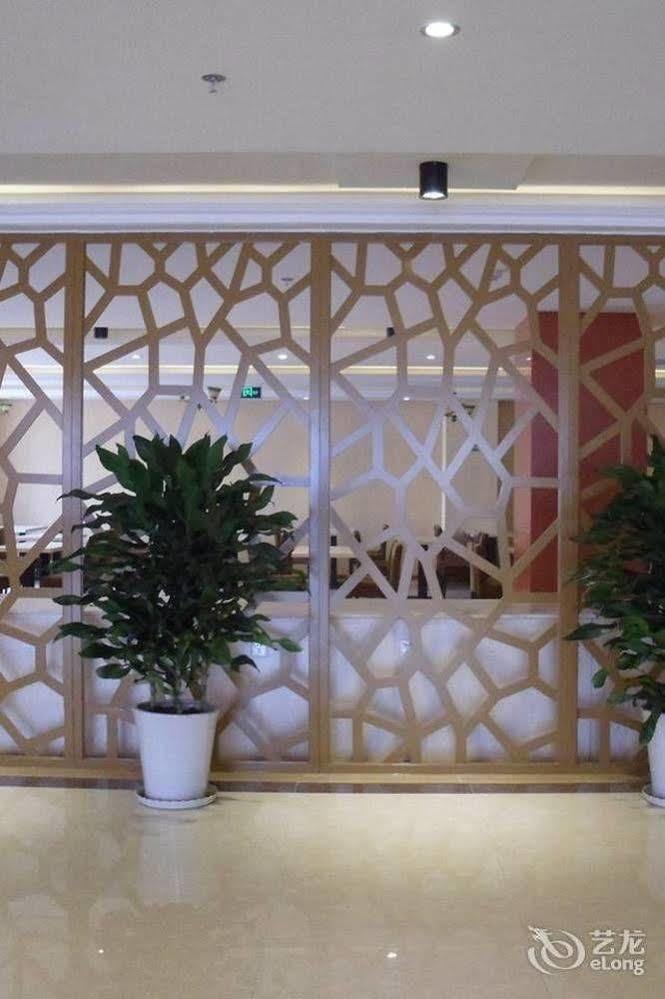 Qingdao Hengxing Hotel Esterno foto